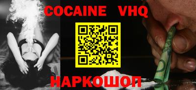 а пвп мука Гусиноозёрск
