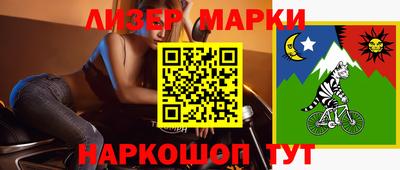 а пвп мука Гусиноозёрск