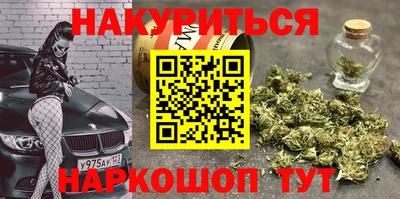 а пвп мука Гусиноозёрск