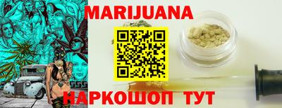 мескалин Гусь-Хрустальный