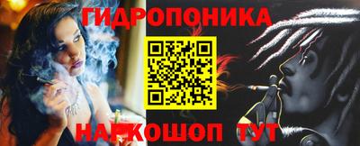 а пвп мука Гусиноозёрск