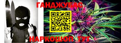 мескалин Гусь-Хрустальный