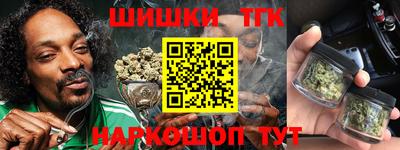 мескалин Гусь-Хрустальный