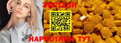 мескалин Гусь-Хрустальный