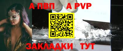 гашишное масло Гусев