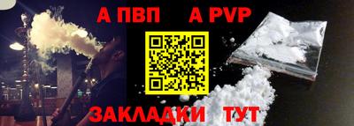 мескалин Гусь-Хрустальный