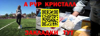 гашишное масло Гусев