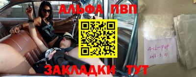 гашишное масло Гусев