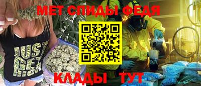 мескалин Гусь-Хрустальный