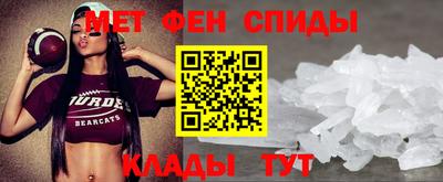 мескалин Гусь-Хрустальный