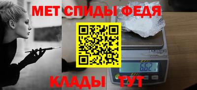 а пвп мука Гусиноозёрск