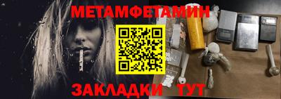 гашишное масло Гусев