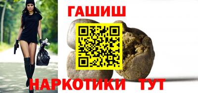 мескалин Гусь-Хрустальный