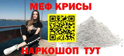 гашишное масло Гусев
